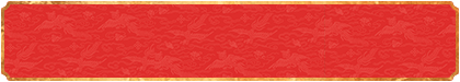 加拿大PC预测,加拿大28在线预测,PC预测,加拿大预测